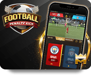 Các Trận Đấu Nổi Bật Trên 1xBet Bóng Đá Pro Của Năm 2023