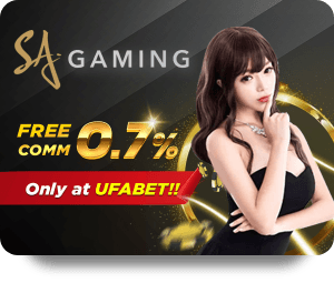 Cách chơi cá độ tại FUN88 Cá Độ Cường hiệu quả